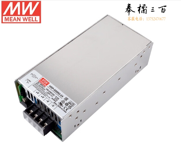 明纬(MEANWELL)开关电源24V 27A 高峰值开关电源 HRP-600N3-24