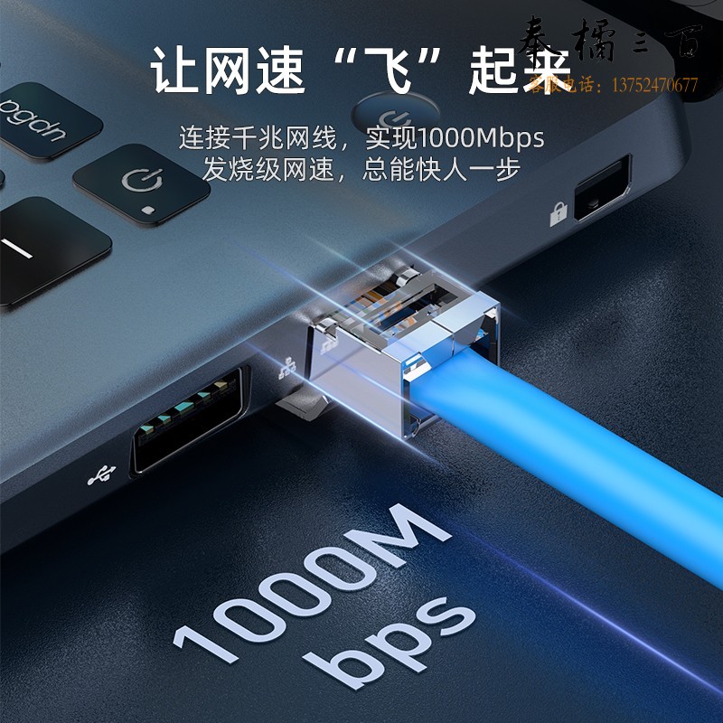 山泽（SAMZHE） SJ-P6100 六类网络屏蔽水晶头 100个/盒 RJ45网线8P8C网线头