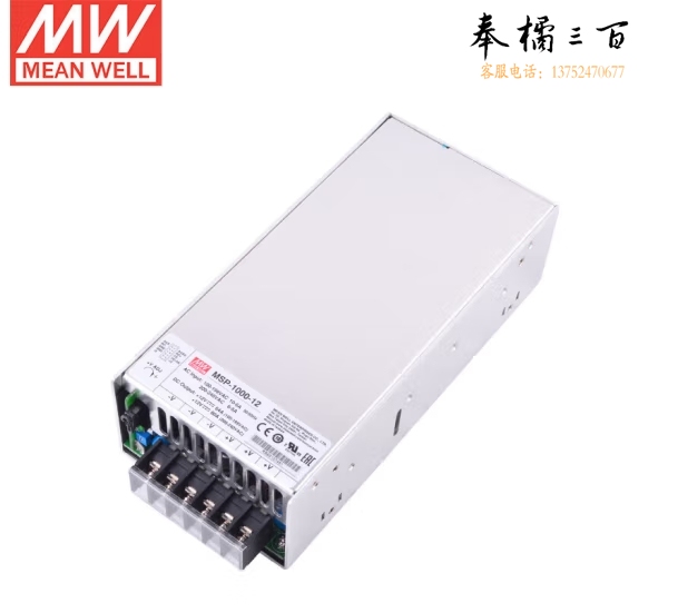 明纬（MEANWELL）MSP-1000-12 高性能精密开关电源机械设备驱动模块 明纬电源12V80A