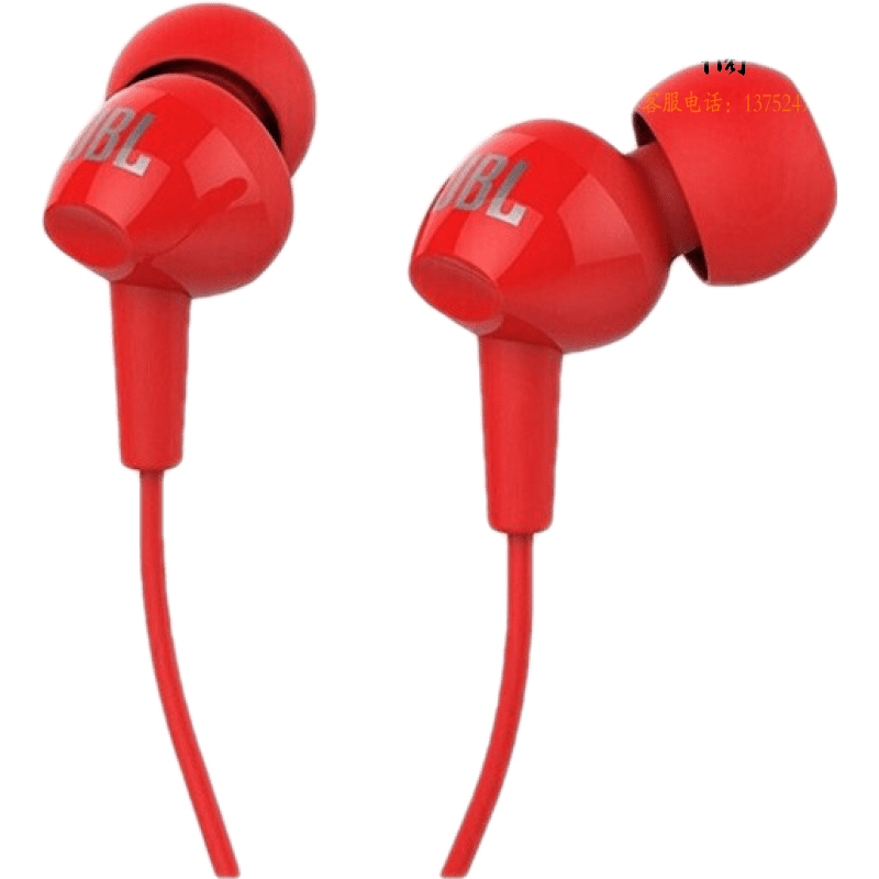 JBL C100SI 入耳式耳机立体声运动游戏电脑耳机带麦可通话苹果安卓手机通用 Air轻盈 低音增强技术 出色低音 红色