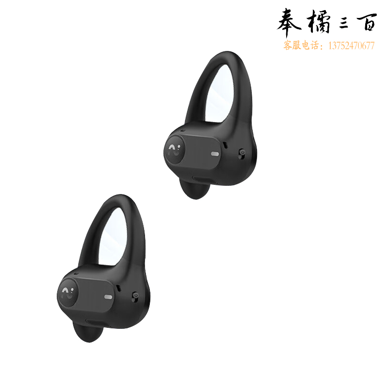 科大讯飞（iFLYTEK）XFXK-A04 开放式办公耳机 Air 黑无线蓝牙骨传导升级气传导运动录音