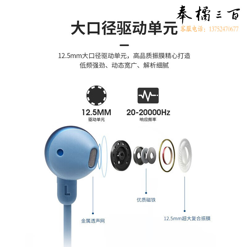 JBL TUNE 215BT 绿色无线蓝牙耳机半入耳式运动耳麦5.0传输TypeC极速充电超 T215BT 暗夜绿