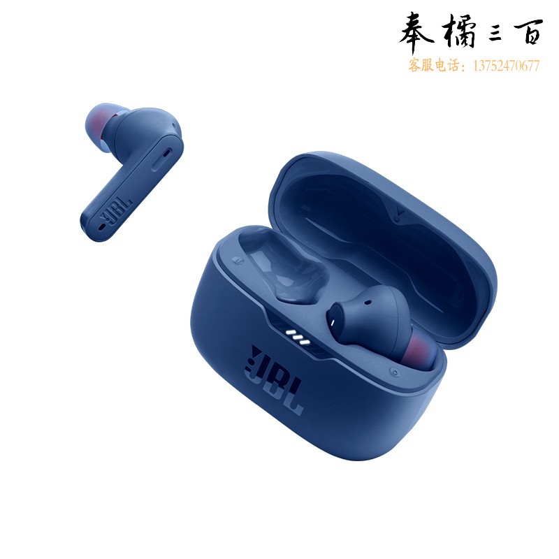 JBL T230NC TWS 真无线蓝牙耳机 入耳式自适主动降噪音乐耳机防水防汗苹果安卓通用 手机带麦游戏耳机 靛蓝