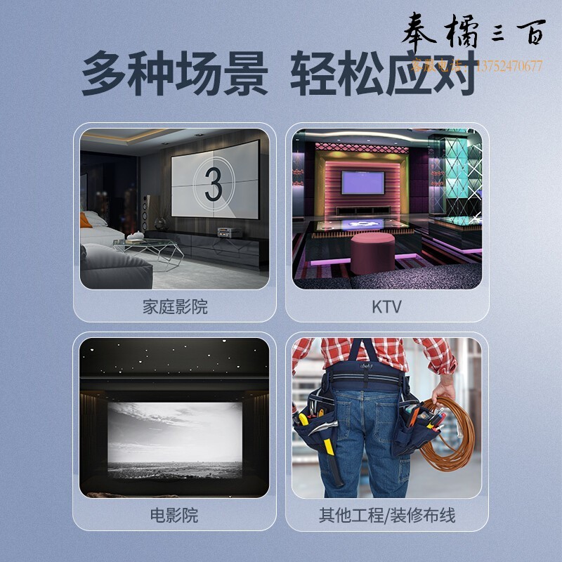 绿联 音箱线喇叭线 音频线工程级专业连接功放音频信号输出免焊接香蕉插头通用双线缆音响线200芯100米 80159