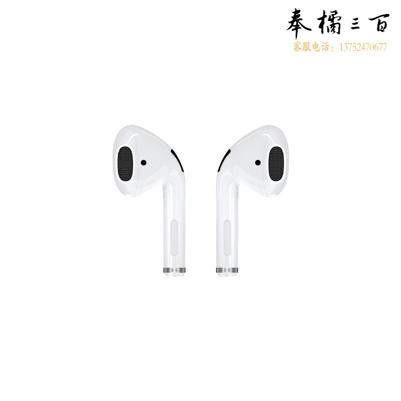 米狗（MEEE GOU） 个护健康智能家居 R2蓝牙耳机