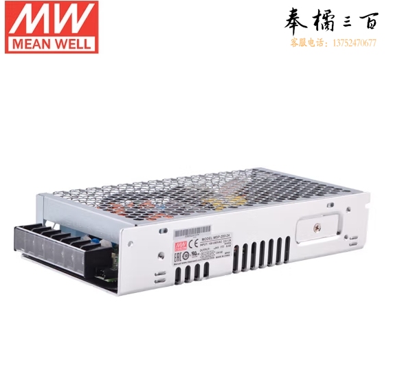 明纬（MEANWELL）MSP-200-24 高性能精密医疗机械设备驱动模块 明纬电源 8.4A 24v