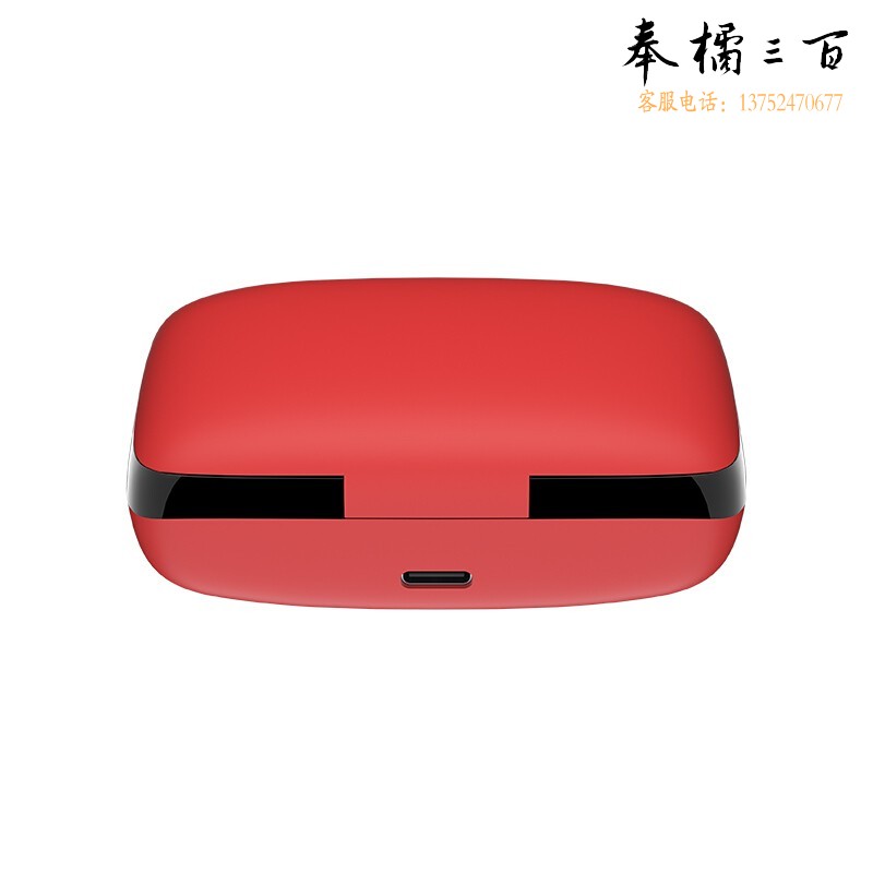 纽曼（Newmine）Q5 蓝牙耳机 真无线TWS 挂耳式音乐运动耳麦 苹果安卓华为小米通用 红黑色