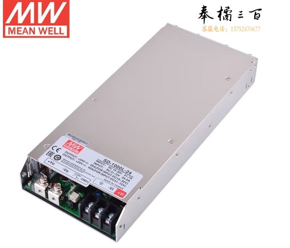 明纬(MEANWELL)SD-1000L-24 DC转DC变压器电源驱动 明纬电源 40A 24v