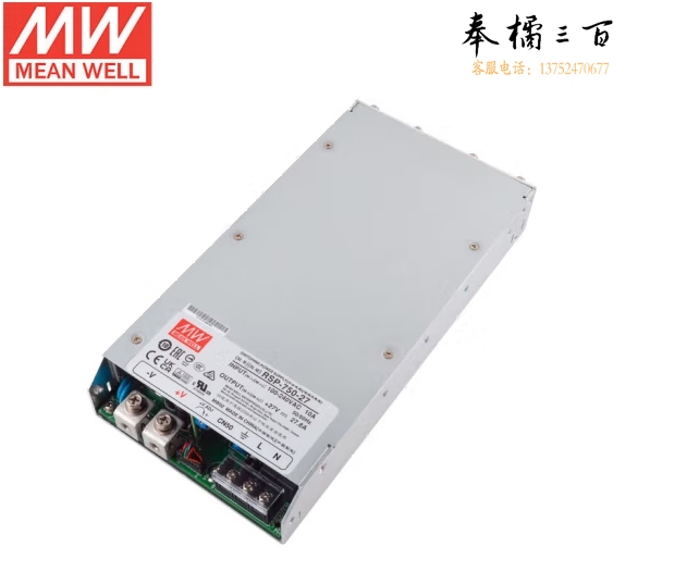 明纬(MEANWELL)RSP-750-27开关电源 带PFC功能电源供应器 27.8A 27V