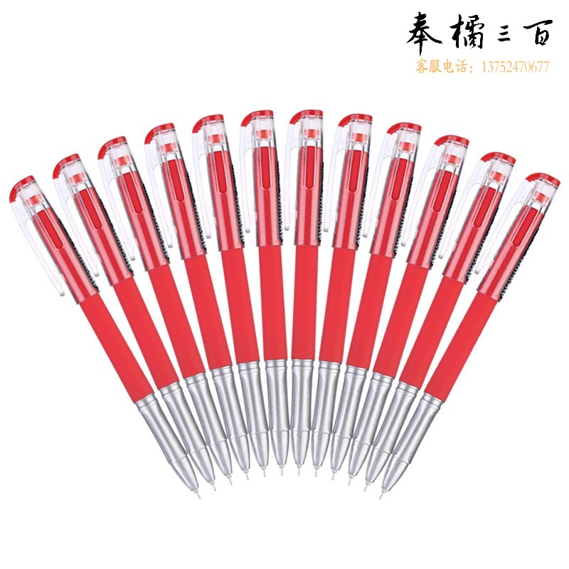 晨光（M&G）文具 1728支/箱 KGP-1821中性笔0.5mm全针管笔芯考试签字笔碳素黑色笔孔庙祈福水笔红色