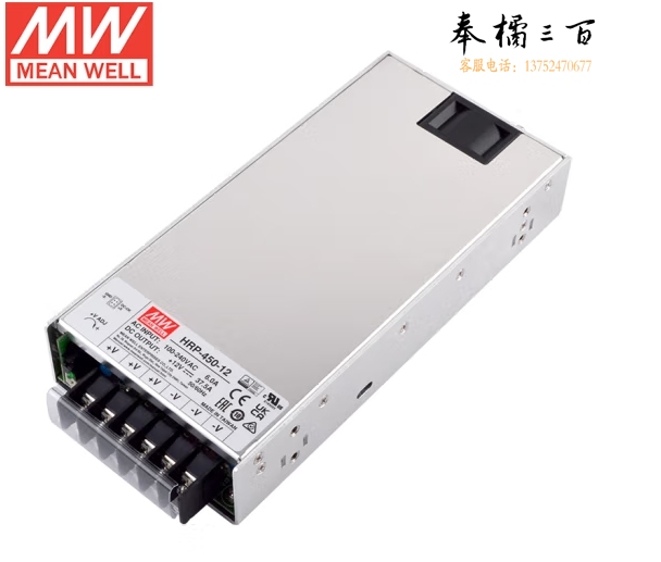 明纬(MEANWELL)开关电源7.5V 60A 带PFC功能 HRP-450-7.5