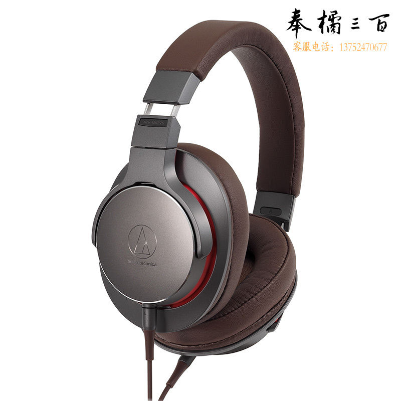 铁三角（Audio-technica） MSR7b 高解析便携平衡连接头戴式HIFI耳机立体声耳麦轻量化机身设计  MSR7B灰色
