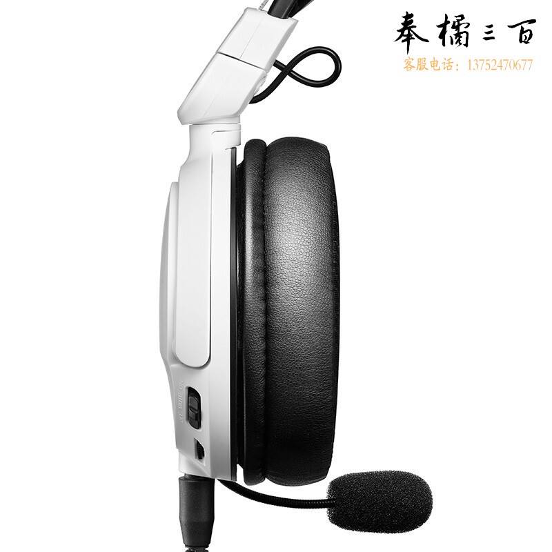 铁三角（Audio-technica）ATH-GL3 有线耳机耳麦 头戴式耳机  轻量化伸缩头梁 白色