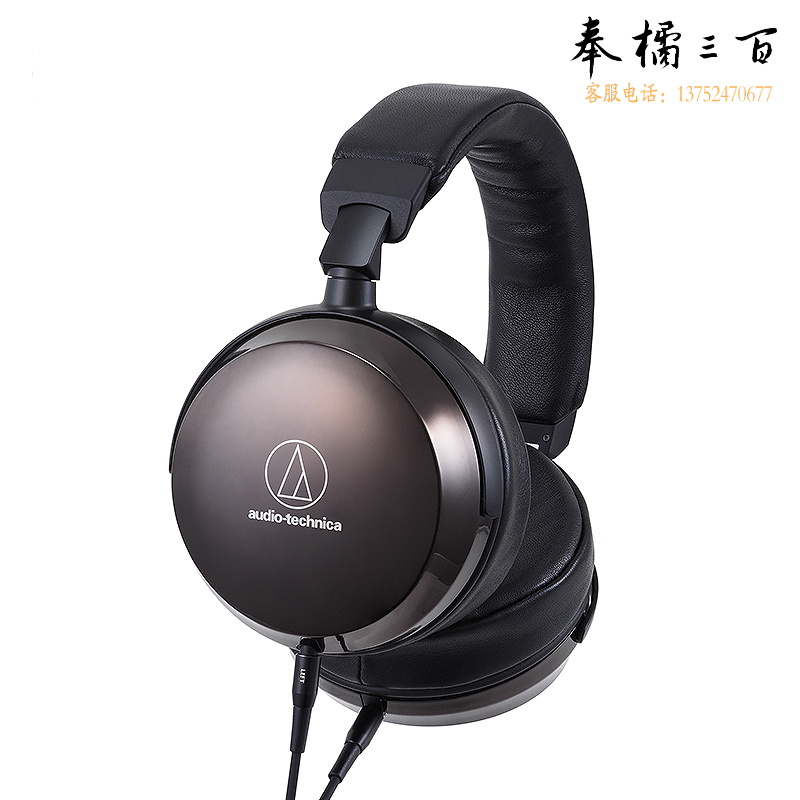 铁三角（Audio-technica） AP2000Ti 便携头戴式 钛合金耳机 发烧级 无麦克风 音乐耳机HIFI