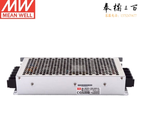 明纬(MEANWELL)开关电源24V12.5A铁路认证DC-DC直流转换电源RSD-300D-24