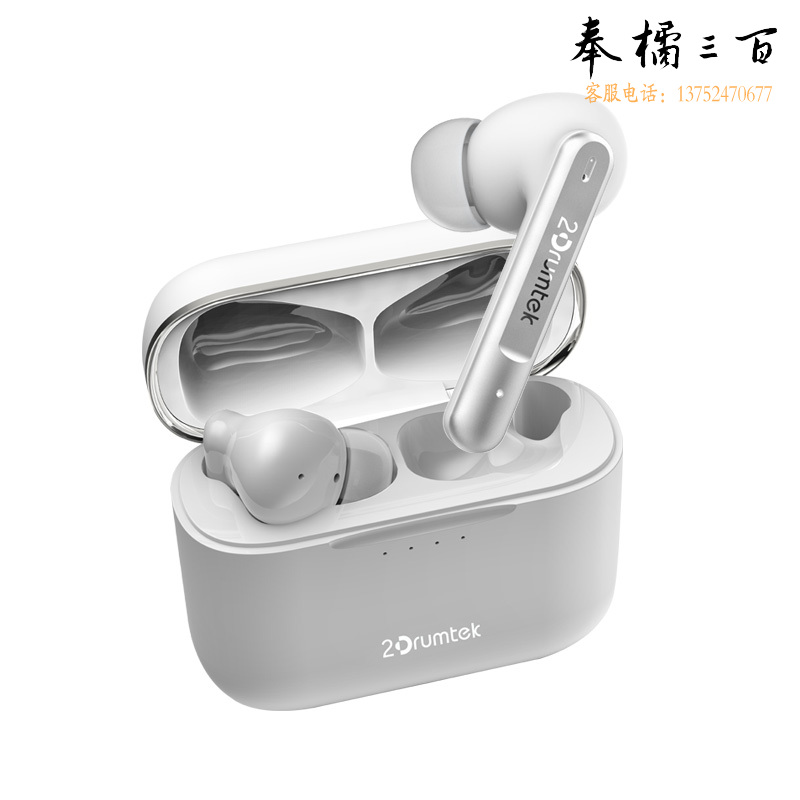 双飞燕（A4TECH）蓝牙耳机B90