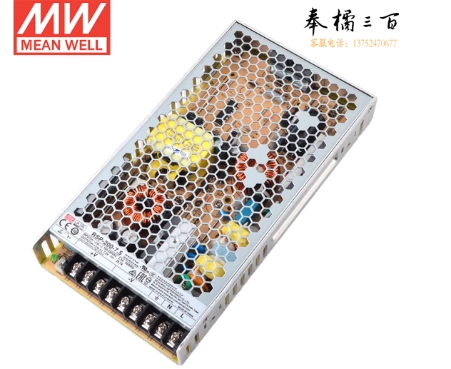 明纬(MEANWELL)RSP-200-7.5开关电源交流转直流工控200W左右带PFC功能恒流限制保护7.5V26.7A