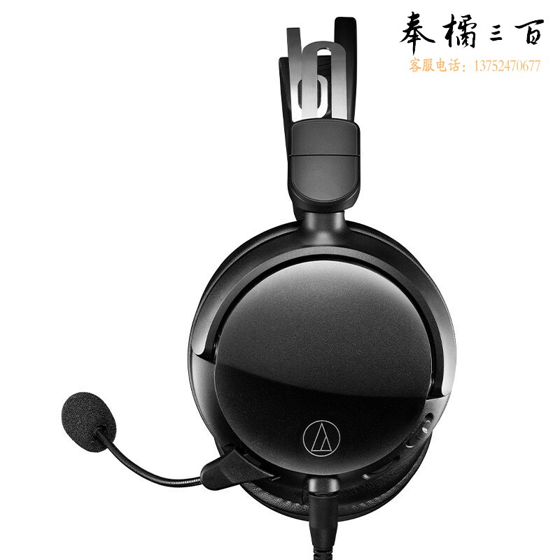 铁三角（Audio-technica）ATH-GL3 有线耳机耳麦 头戴式耳机 轻量化伸缩头梁 黑色