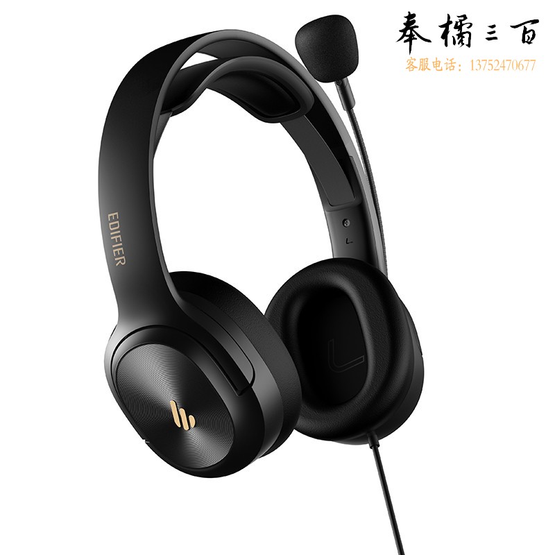 漫步者（EDIFIER） K5000 专业考试耳机USB接口 头戴式电脑耳麦 教育耳机网课耳机