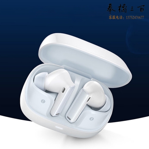 倍思（Baseus） Bowie系列 M2s TWS真无线蓝牙耳机 黑色 NGTW190001