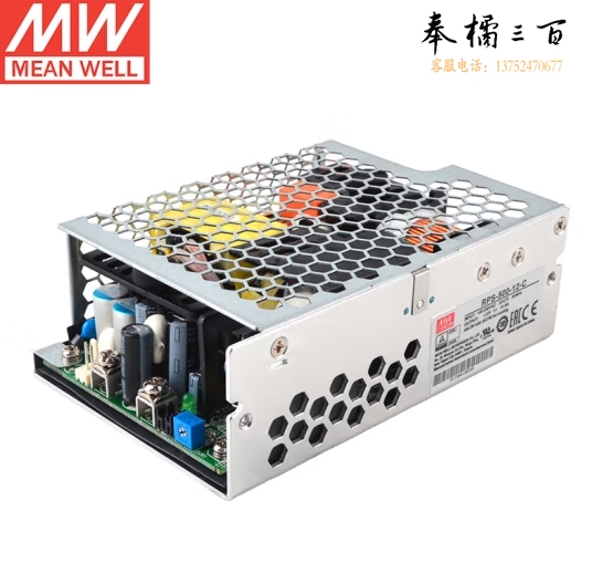 明纬(MEANWELL)RPS-500-12-C可信赖绿色医疗型电源供应器(500W左右) 12V41.6A