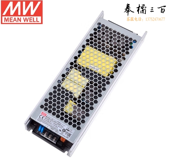 明纬（MEANWELL） UHP-500R-4.2 高性能电源 内置DCOK功能无风扇 4.2V80A