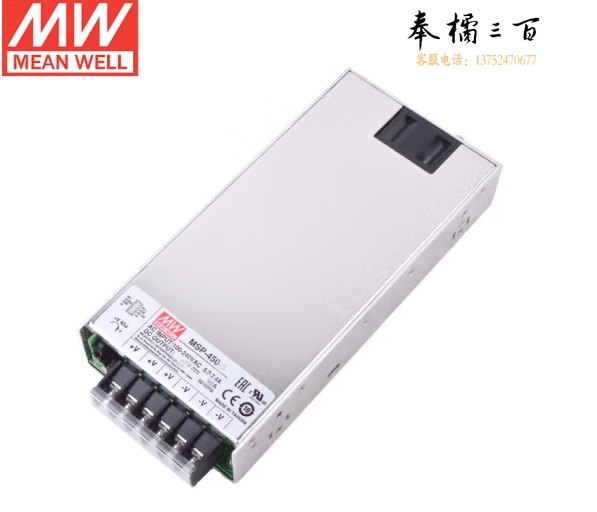 明纬(MEANWELL)MSP-450-7.5 开关电源低漏电流高性能直流稳压4带PFC 5V90A输出