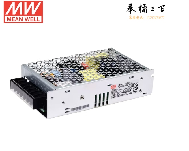 明纬(MEANWELL)明纬电源5V 17A PFC输出医疗精密设备驱动模块 HRP-100-5
