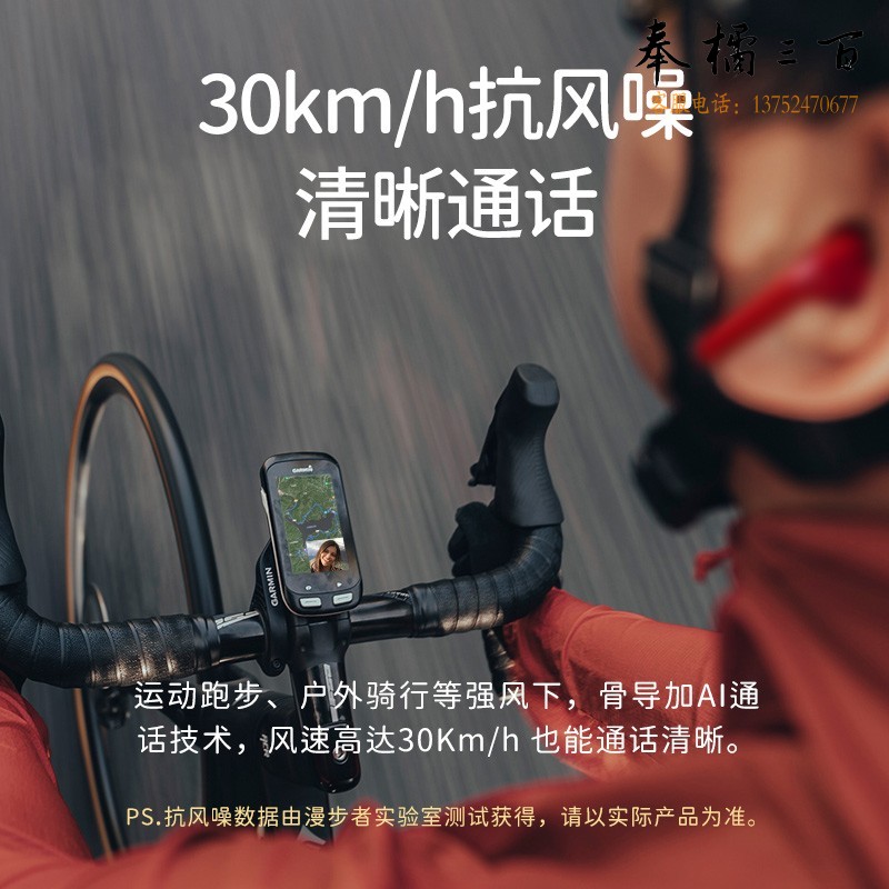 漫步者（EDIFIER）DreamPods Pro半开放主动降噪蓝牙耳机 AI通话降噪 蓝牙5.2 通用苹果安卓手机 曜石黑