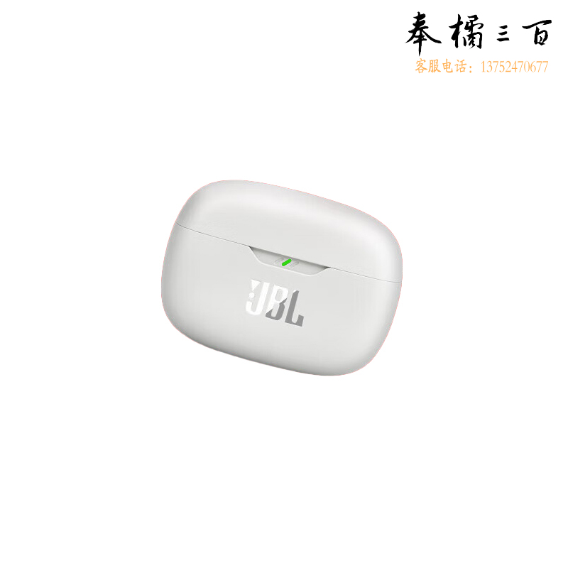 JBL WAVE BEAM 真无线蓝牙音乐耳机 入耳式通话降噪 环境感知运动防水防尘通用苹果安卓手机 象牙白