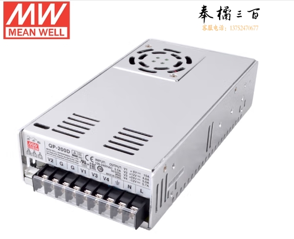 明纬(MEANWELL)QP-200D开关电源 四路输出带PFC功能 明纬电源(200W左右)5V15A/12V4A/24V3A/-12V0.7A输出