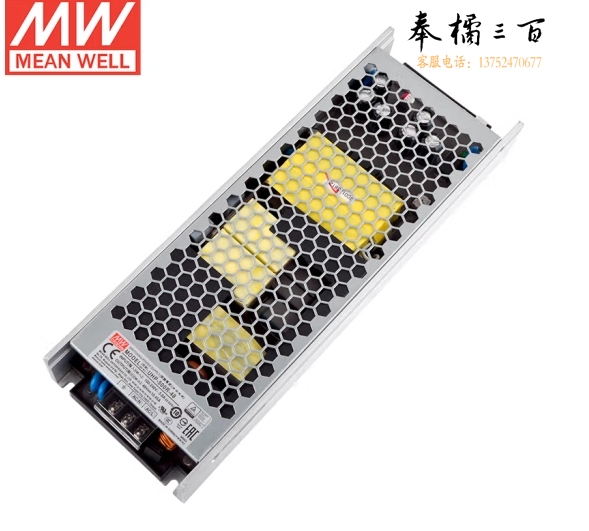 明纬(MEANWELL)UHP-500R-48 高性能电源 内置DCOK功能无风扇 48V10.45A