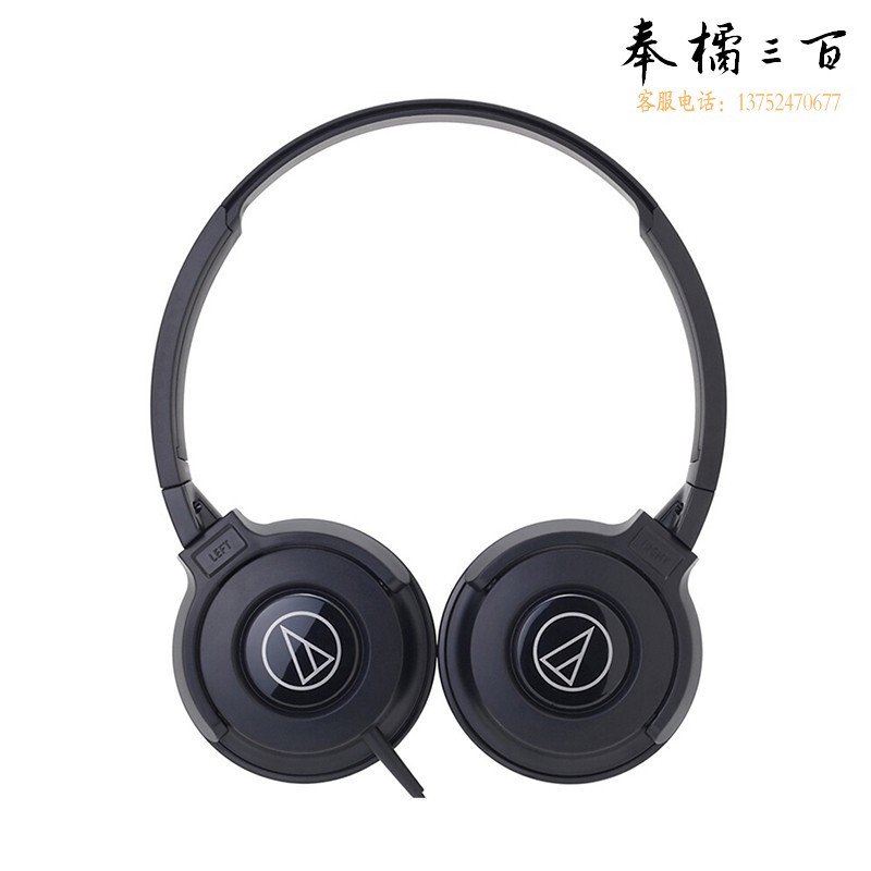 铁三角（Audio-technica） S100IS 便携式智能手机专用耳麦 黑色