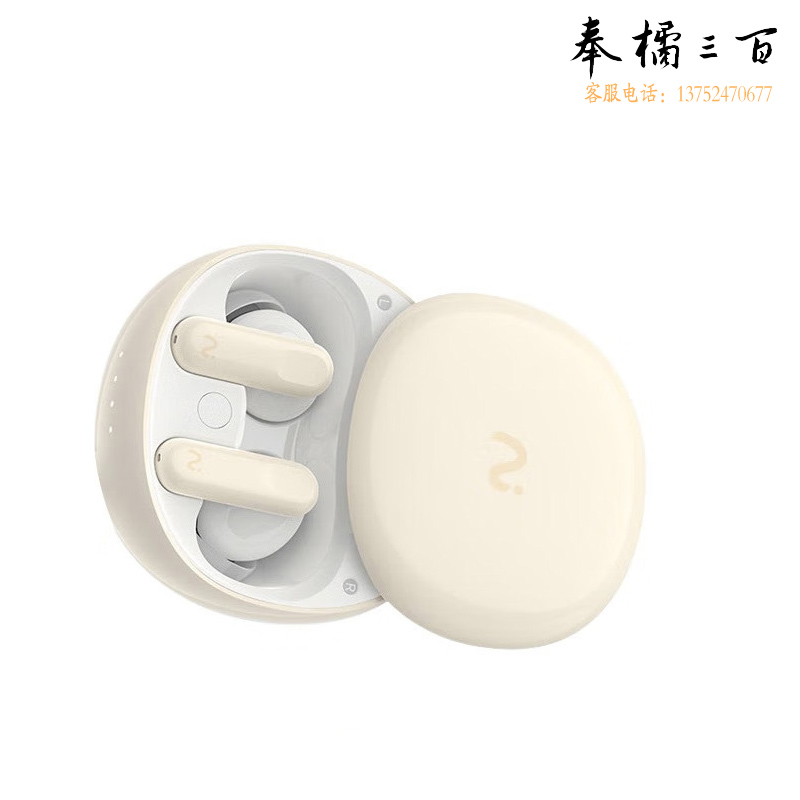 科大讯飞（iFLYTEK）XFXK-A06 录音降噪会议耳机Nano皓月白无线蓝牙耳机 主动降噪