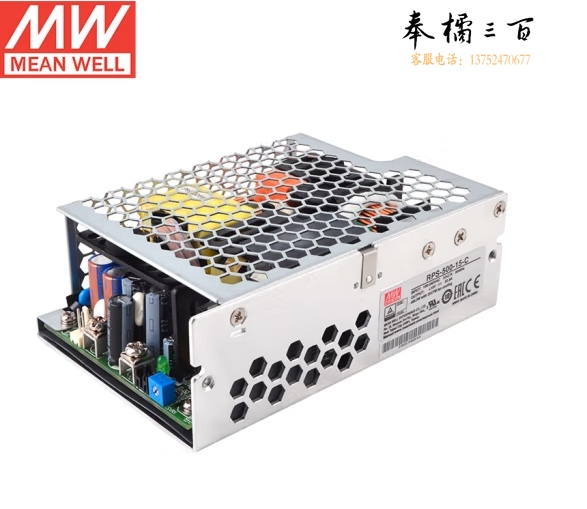 明纬(MEANWELL)RPS-500-15-C可信赖绿色医疗型电源供应器(500W左右) 15V33.3A