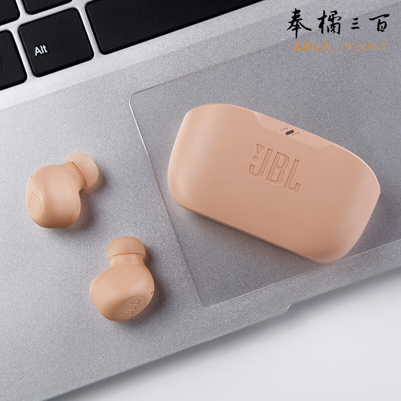 JBL WAVE BUDS 真无线蓝牙耳机入耳式智能环境音双耳传输适用苹果安卓手机香槟金