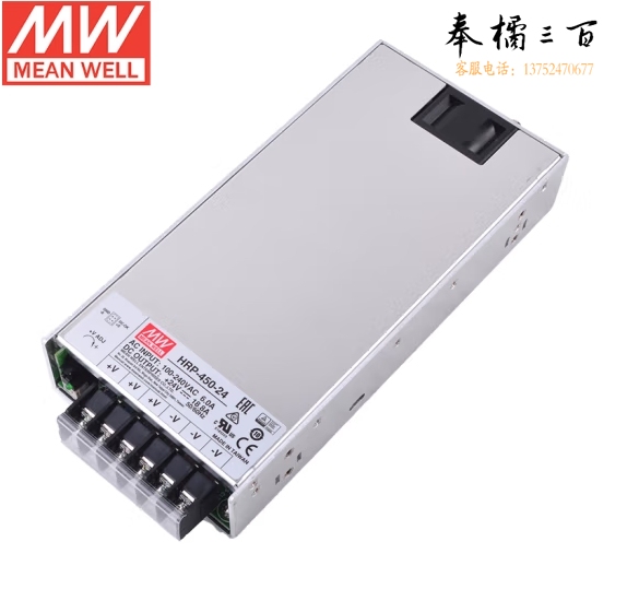 明纬(MEANWELL)开关电源24V 18.8A 带PFC功能 HRP-450-24