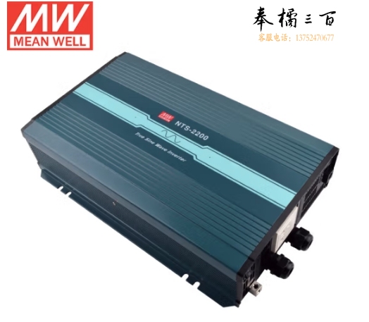 明纬(MEANWELL) NTS-2200-248CN 高信赖纯正弦波DC-AC逆变器48V60A输入