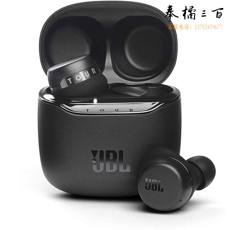 JBL TOUR PRO+ TWS 主动降噪真无线蓝牙耳机入耳式运动耳麦支持无线充电星耀黑