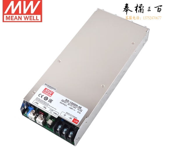 明纬(MEANWELL)SD-1000H-48 DC转DC变压器电源驱动 明纬电源 21A 48V