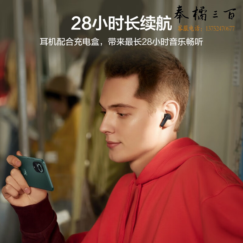 华为（HUAWEI）T0012 FreeBuds 5i真无线入耳式降噪蓝牙耳机安卓苹果手机通用星际黑