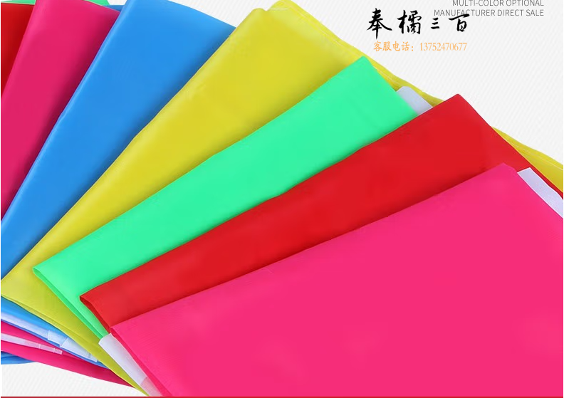 天顺(tianshun) 红旗黄旗蓝旗粉红旗绿旗五彩旗刀旗红旗飘旗订制旗帜工地旗开业活动庆典彩旗户外 飘旗50*70cm五色