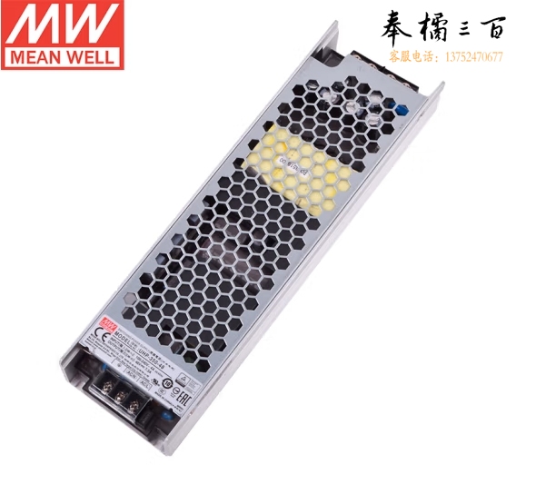 明纬（MEANWELL） UHP-350-48 开关电源 超薄超窄 48V7.3A 
