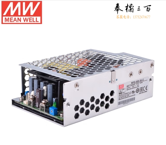 明纬(MEANWELL)RPS-500-36-C可信赖绿色医疗型电源供应器(500W左右) 36V13.9A