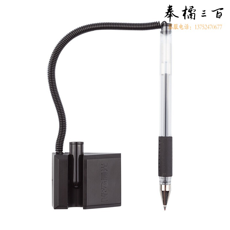 晨光(M&G)文具 480支/箱 AGPY3901经典办公桌面专用旋转台笔0.5mm中性笔可黏贴签字笔黑色
