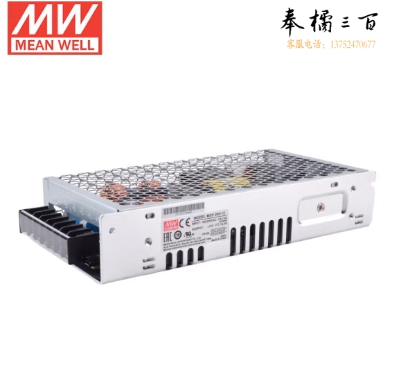 明纬（MEANWELL）MSP-200-15 高性能精密医疗机械设备驱动模块 明纬电源 13.4A 15v