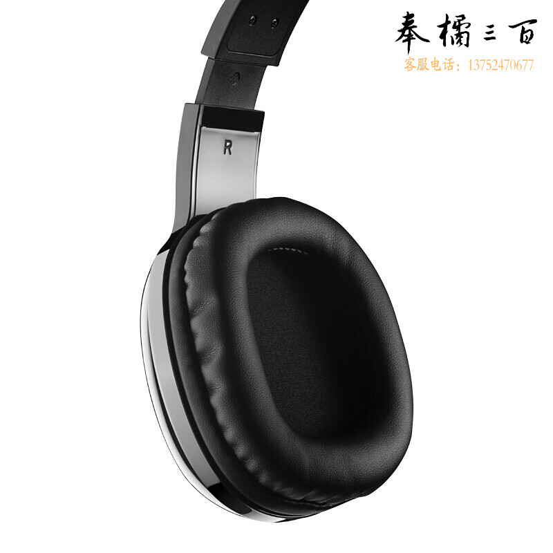 漫步者（EDIFIER） K816学生网课耳麦头戴式笔记本台式麦克风话筒 3.5mm接口