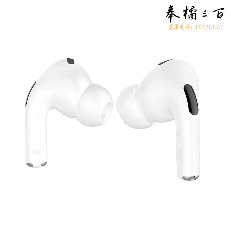 沃品（WOPOW） AirPro5 ANC降噪蓝牙耳机