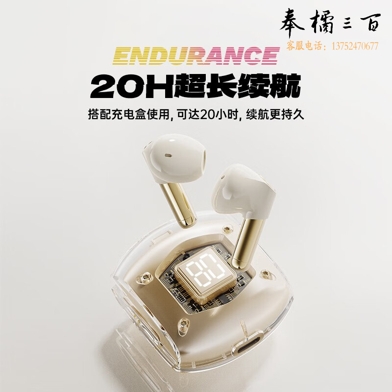 洛克（ROCK）真无线蓝牙耳机 半入耳式运动 降噪2023新款 5.3适用于苹果华为手机 米黄色RAU0766
