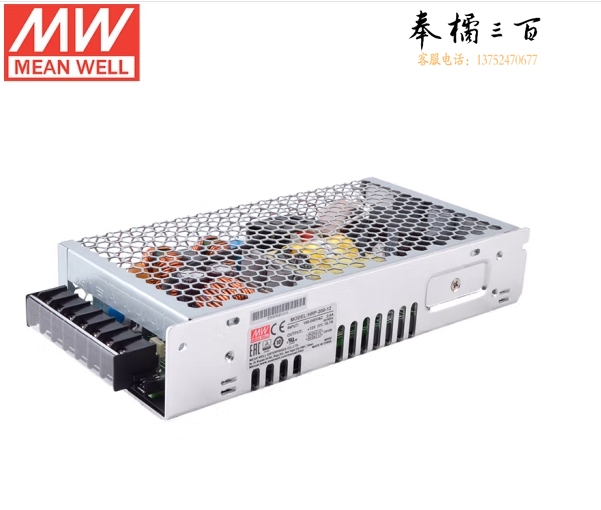 明纬(MEANWELL)开关电源12V 16.7A 高效PFC HRP-200-12
